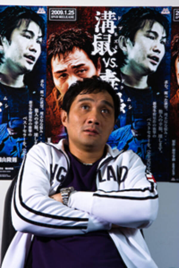 じゃあの 竹原慎二ロングインタビュー 後編 08年12月13日 エキサイトニュース
