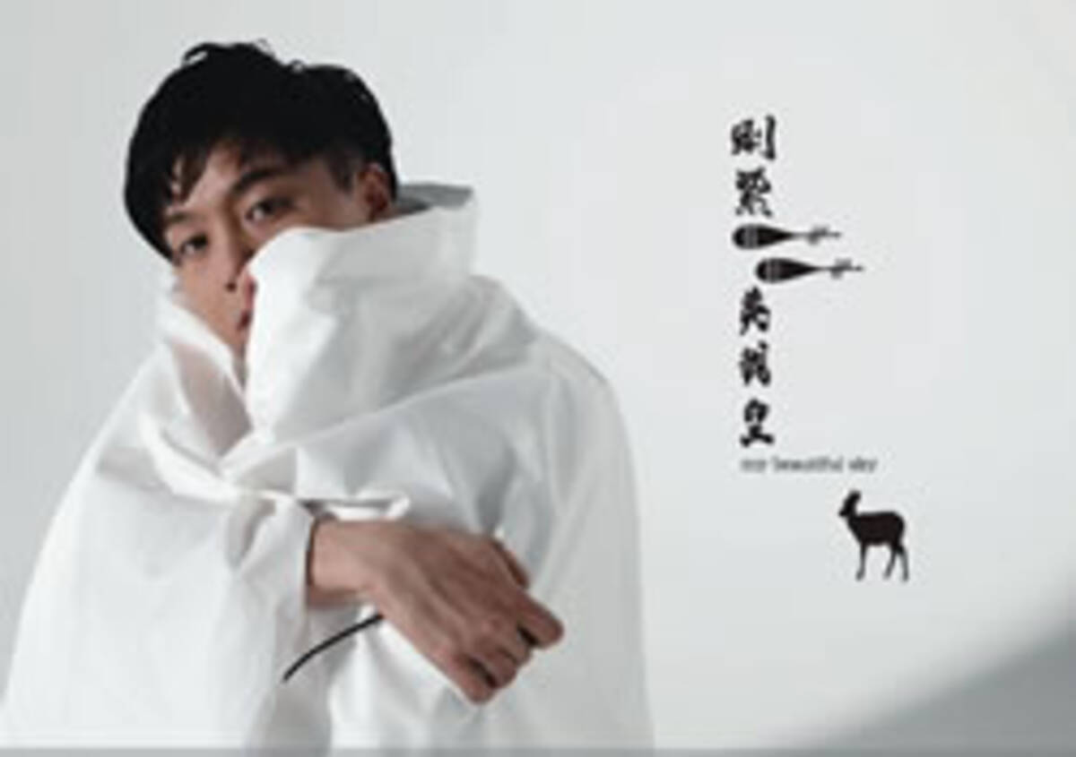 郷土愛に覚醒した堂本剛とジャニーさんの 相思相愛 09年4月30日 エキサイトニュース