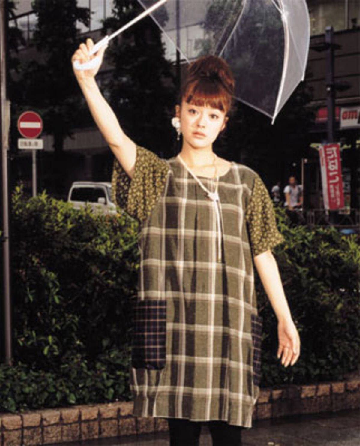 23歳の貫地谷しほりが 月9 で挑戦するのは おばちゃんキャラ 09年7月16日 エキサイトニュース