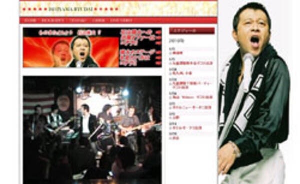 オレで商売するな 矢沢永吉 ものまね裁判 ロックスターのブチ切れポイント 10年3月30日 エキサイトニュース オレで商売するな 矢沢永吉 ものまね裁判 ロックスターのブチ切れポイント 10年3月30日 エキサイトニュース