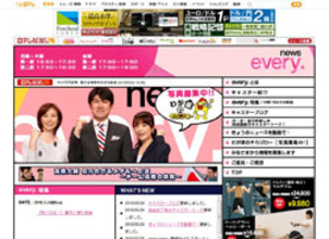 『news every.』に局内からダメ出し　"奇跡の38歳"もピンチ