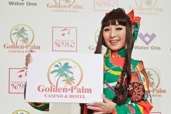 プリンセス天功 デパ地下で試食したい 米国との契約上 買い物は通販以外禁止 14年5月3日 エキサイトニュース