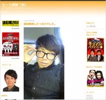 熟女ブームの火付け役 熟女好き芸人 ピース綾部が熟女が好きな理由 11年9月10日 エキサイトニュース