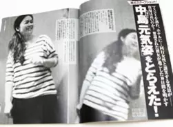 K 1の今後はどうなる 身勝手すぎる谷川氏の決別宣言に非難轟々 12年4月7日 エキサイトニュース