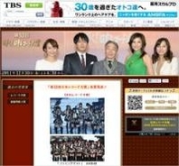 「レコ大の不正は徹底的に暴く」TBS『日本レコード大賞』審査委員からいきなり外された夕刊紙が怪気炎