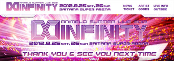 田村ゆかりが 説明 とお詫び 正直 不安だらけです と胸中吐露 16年2月13日 エキサイトニュース