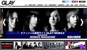 相葉雅紀が参戦した 帰れま10 で奇跡のパーフェクト達成 13年4月23日 エキサイトニュース