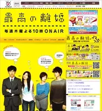 八千草薫のニュース 芸能総合 132件 エキサイトニュース 3 5