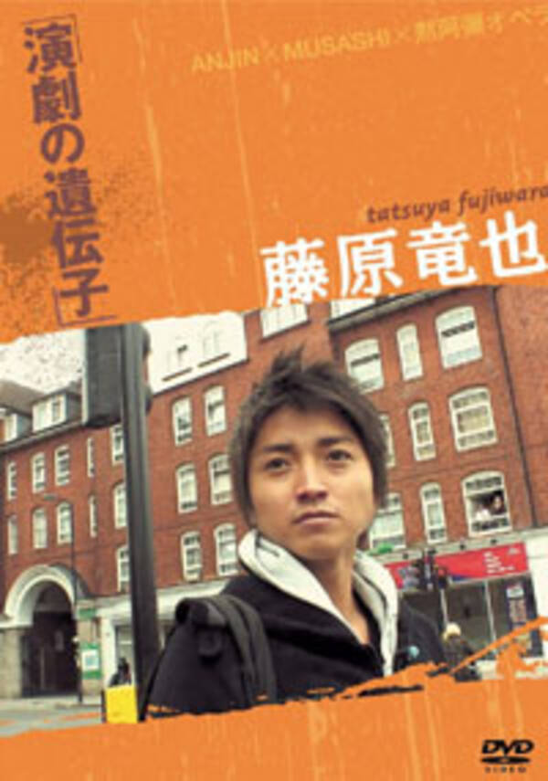 ファン向け海外ツアーの都合で 藤原竜也が突如 結婚会見を開いた裏事情 13年6月11日 エキサイトニュース