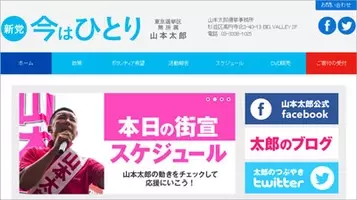又吉イエスさん死去 過激なフレーズで知られたが 私生活は真面目だった 18年7月24日 エキサイトニュース