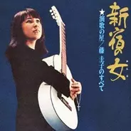 男優引退 加藤鷹を緊急直撃 8000人の女優をイカせた 2 13年8月28日 エキサイトニュース