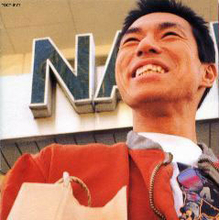 「将来の秋田県知事候補なのに……」柳葉敏郎が都内のスナックで見せつける“芸能界の酒乱王”ぶり