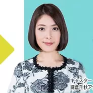 Life 人生に捧げるコント 最終回で続編を匂わす場面 Nhk三津谷dから朗報 14年9月26日 エキサイトニュース