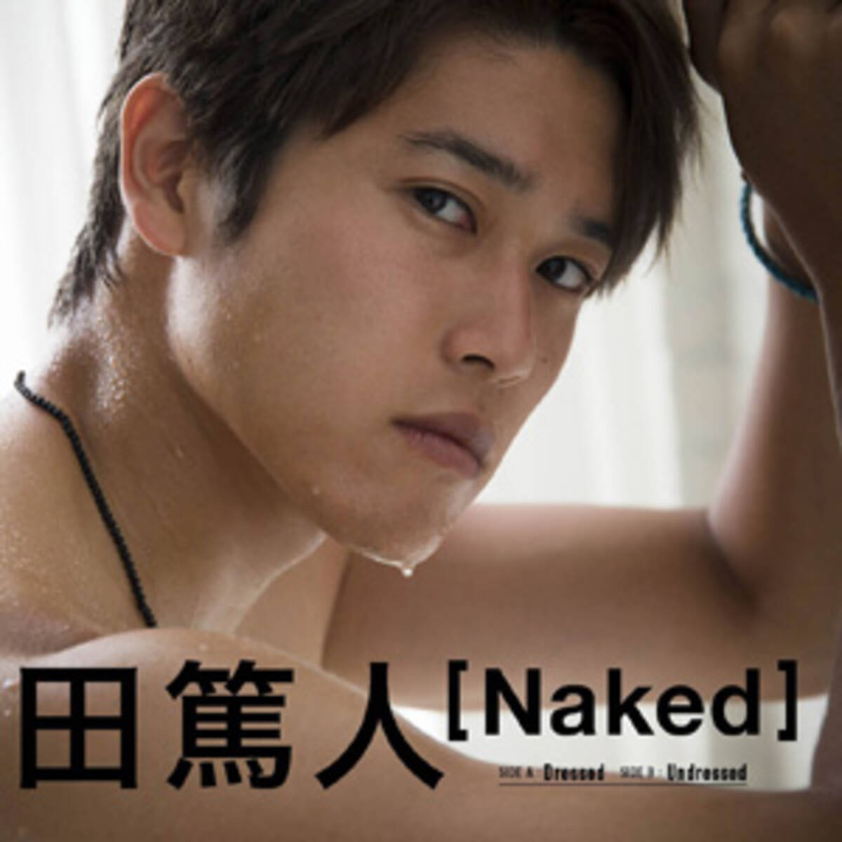 イケメン枠 組織票 内田篤人がブンデス今季前半戦mvp投票2位の 怪現象 15年1月日 エキサイトニュース