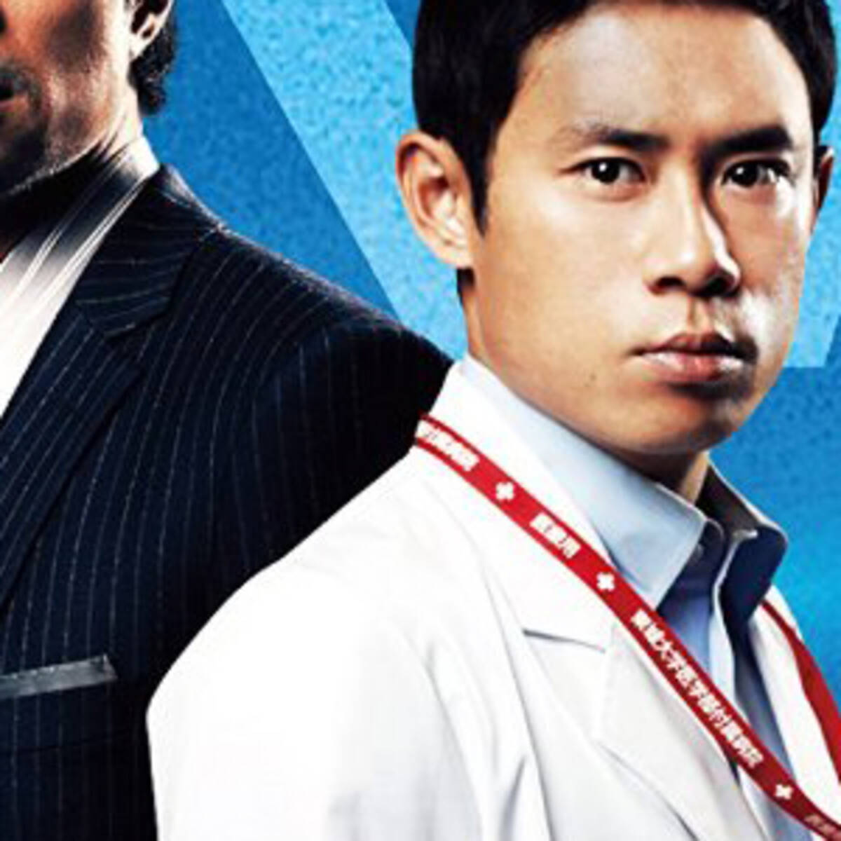 イケメンでない 俳優 伊藤淳史の意外な運動神経が話題に ライバルは 濱田岳と池松壮亮 15年4月日 エキサイトニュース