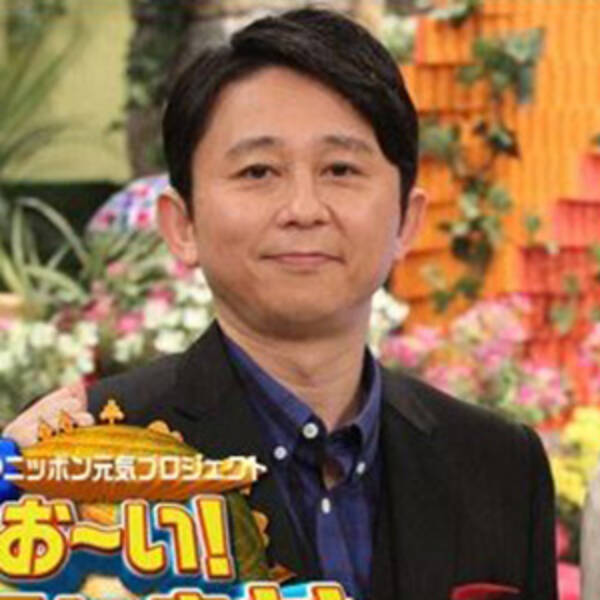 フジテレビは有吉弘行を生かせない おーい ひろいき村 大コケに見る 企画力の乏しさ 15年4月21日 エキサイトニュース