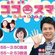 あまちゃん 超えた 朝ドラ マッサン 平均視聴率21 1 で終える 15年3月30日 エキサイトニュース