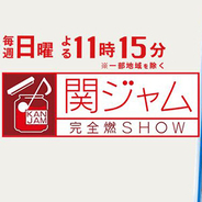 ミスキャストで大惨敗 64 大コケで Nhkの土曜ドラマ枠が消滅危機に 15年5月9日 エキサイトニュース