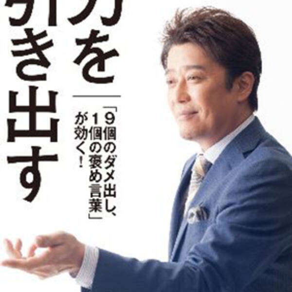 坂上忍に頼りっきりのフジテレビ 主演ドラマ 潔癖クンの殺人ファイル シリーズ化も 5 1 で最下位 15年6月25日 エキサイトニュース