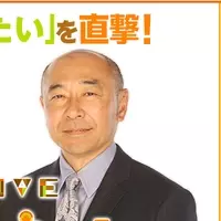 グッディ 打ち切りの高橋克実は 役者回帰 できるのか 年11月2日 エキサイトニュース