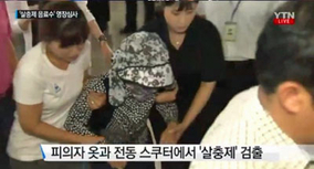 豊臣秀吉の死因は 脚気 脳梅毒 大腸がん それとも毒殺か 15年7月日 エキサイトニュース