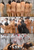 「担任が児童に強要、卒業生が後輩に“裸集会”……韓国で多発する「悪質いじめ」」の画像1