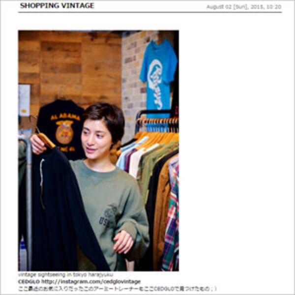 マリエが男性化 劣化 セレブキャラ のメッキが剥がれ 芸能人オーラゼロに 15年8月19日 エキサイトニュース