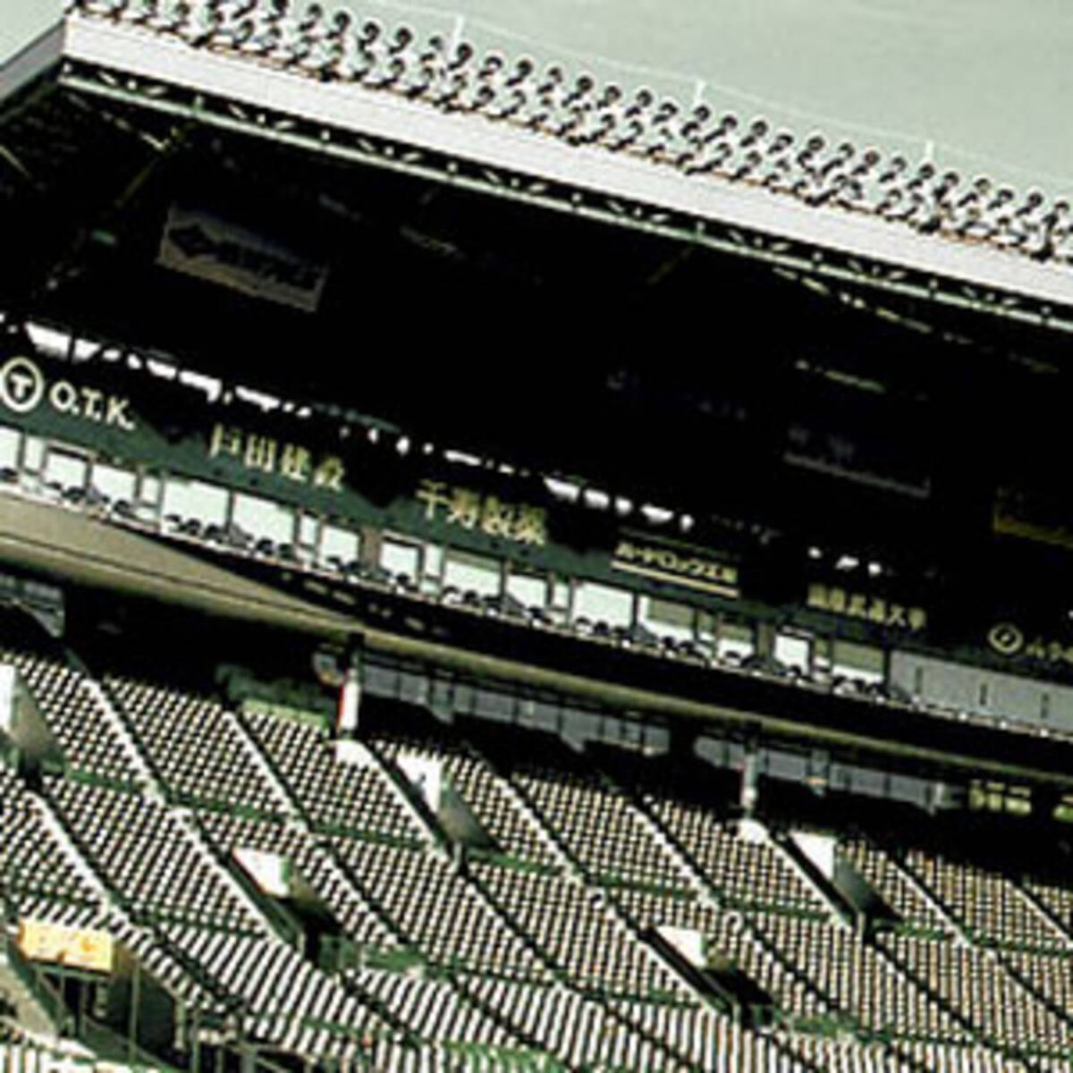 追い詰められた高校野球 8号門クラブ 今や 排除署名 は7000人超 2015年9月16日 エキサイトニュース