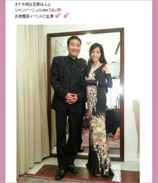 こ これは 報道陣も心配した川島なお美の激ヤセぶりの 真相 とは 15年9月10日 エキサイトニュース こ これは 報道陣も心配した川島なお美の激ヤセぶりの 真相 とは 15年9月10日 エキサイトニュース