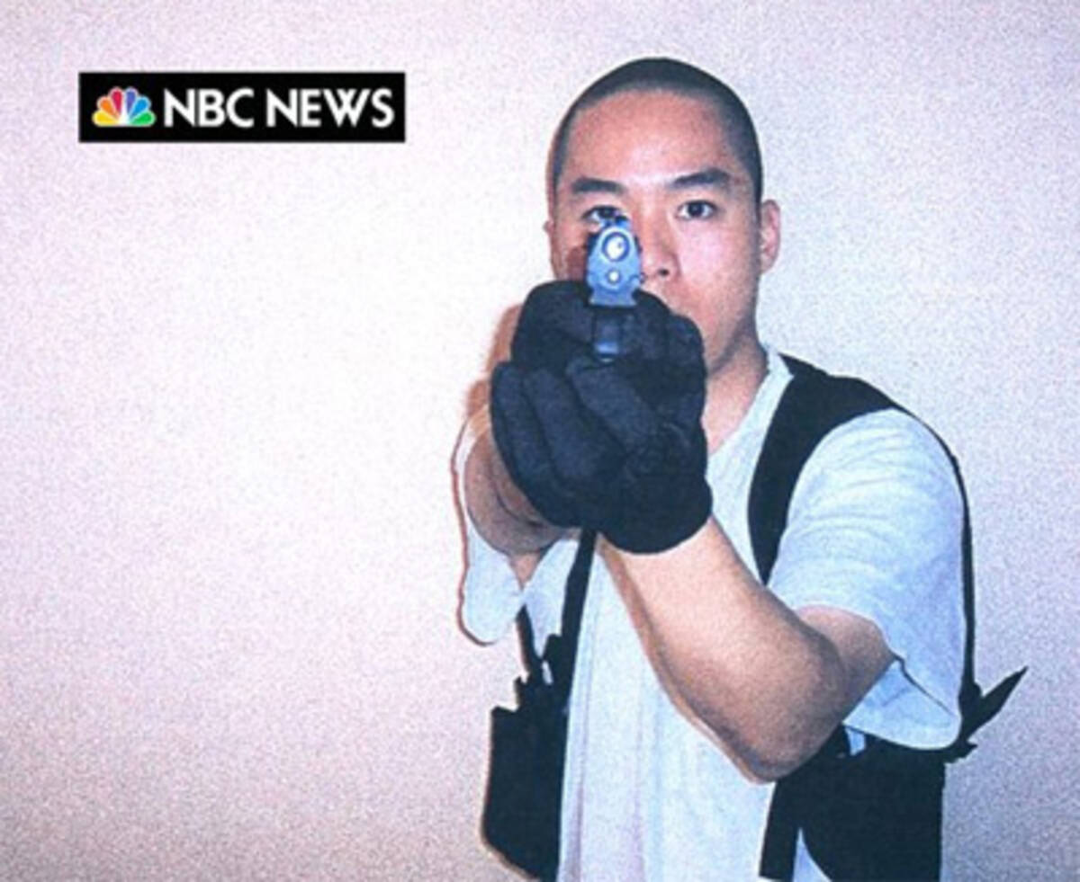 米オレゴン州銃乱射事件で思い出される 史上最悪の銃撃犯 チョ スンヒが韓国人に残したトラウマ 15年10月2日 エキサイトニュース
