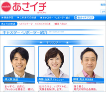 石田ひかり 高橋由美子 深田恭子 南くんの恋人 の結末が原作とは違う理由 15年11月12日 エキサイトニュース