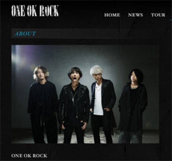 パリ同時多発テロで明らかに……日本マスコミの“ONE OK ROCK外し”が露骨すぎ！