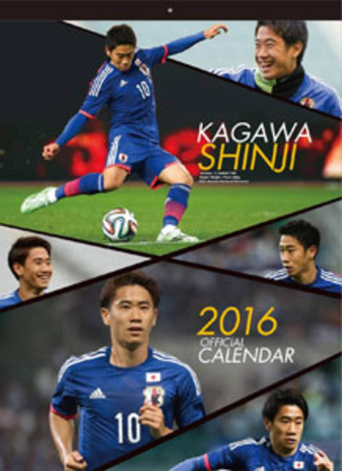 ドルトムント 香川真司が化けた 今季絶好調の理由は 免停で笑顔 だった 15年11月11日 エキサイトニュース