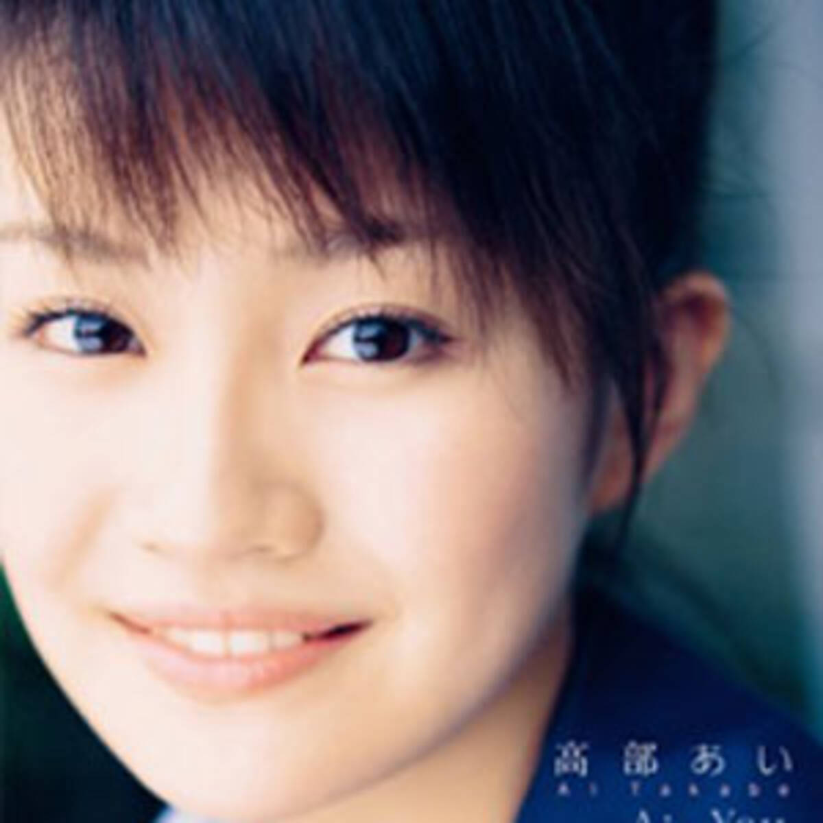 コカイン逮捕の高部あい 韓国で再デビューへ 韓国向けの新しい芸名も 15年12月14日 エキサイトニュース