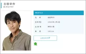 平子理沙 子供を持たなかった理由を激白 離婚の問題ではない 15年12月29日 エキサイトニュース
