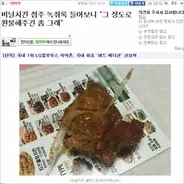 芥川賞作家の羽田圭介氏 ついに三食 鶏ハム 生活から卒業か 16年1月15日 エキサイトニュース 芥川賞作家の羽田圭介氏 ついに三食 鶏ハム 生活から卒業か 16年1月15日 エキサイトニュース