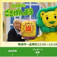 鑑賞に堪える番組がない アメトーーク オリラジ同期芸人 は ながら視聴 のための番組 16年2月9日 エキサイトニュース