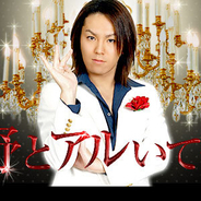 田村ゆかりが 説明 とお詫び 正直 不安だらけです と胸中吐露 16年2月13日 エキサイトニュース