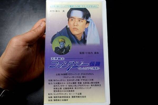 愛知県で坂上忍の ザ 黒歴史 発見 謎の広告ビデオが物語る 元天才子役の迷走期 16年3月15日 エキサイトニュース