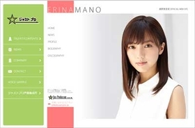 柴咲コウがショートヘア姿 懐かし友の会 の1枚にファンざわつく 16年4月2日 エキサイトニュース