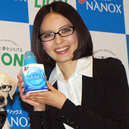 トレエンが No Hair Human オリラジ Perfect Human のパクリネタ 16年4月25日 エキサイトニュース