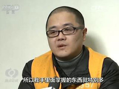 中国メディア「スパイ容疑」晒し上げ乱発に見る、習近平政権の“焦り”と内部対立の深刻さ