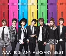 今年の紅白歌合戦とレコード大賞の有力候補 丘みどり とは何者 16年7月27日 エキサイトニュース