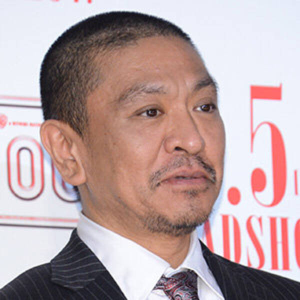 のりピー批判 の松本人志にツッコんだ江川紹子氏が炎上中 酒井法子
