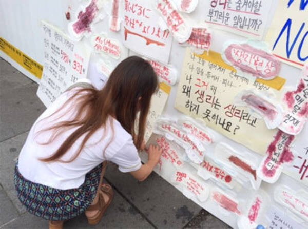 ソウルの観光地で韓国女性が 生理用ナプキンテロ 価格上昇で 靴の中敷き を代用する人まで 16年7月6日 エキサイトニュース
