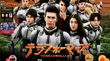 伊藤英明主演 テラフォーマーズ 公開前なのに 酷評レビュー祭り 試写会が逆効果 に 2016年4月23日 エキサイトニュース