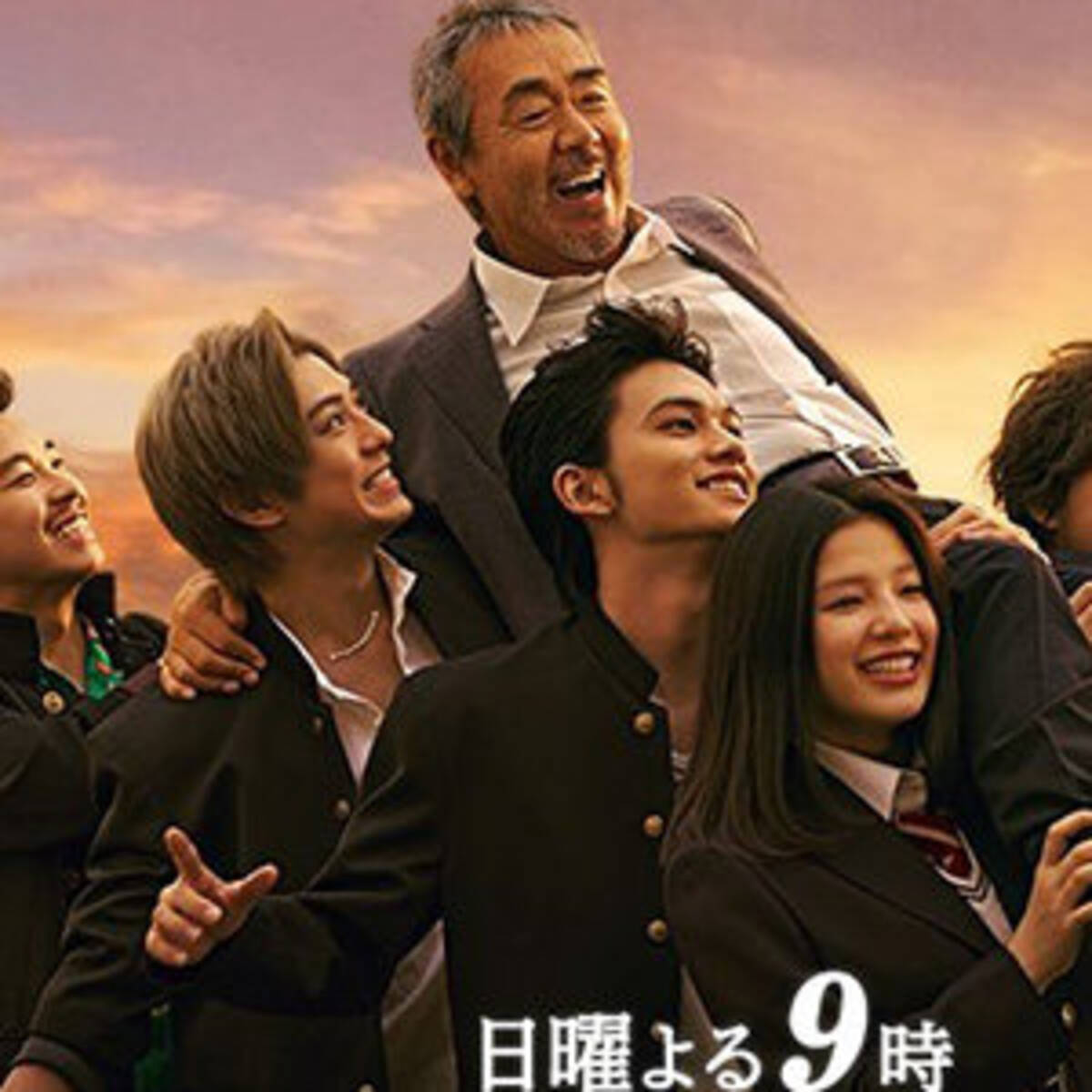 Tbs 仰げば尊し 真剣佑 19 に 5歳の隠し子 報道 本人完全否定も 山田孝之の二の舞いに 16年7月29日 エキサイトニュース Tbs 仰げば尊し 真剣佑 19 に 5歳の隠し子 報道 本人完全否定も 山田孝之の二の舞いに 16年7月29日 エキサイトニュース