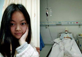 「私の処女を800万円で買って」 中国・難病少女（19）、治療費捻出のために“初体験”を販売