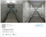 「階段長すぎ！　韓国で新たに開通した地下鉄が、早くもトラブル連発「まるで地獄……」」の画像1