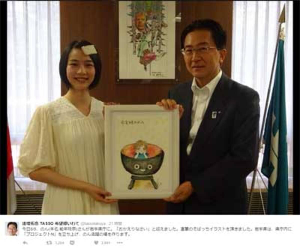 騒然 能年玲奈改め のん が 岩手県庁に 小学生レベル の絵を寄贈 16年8月9日 エキサイトニュース